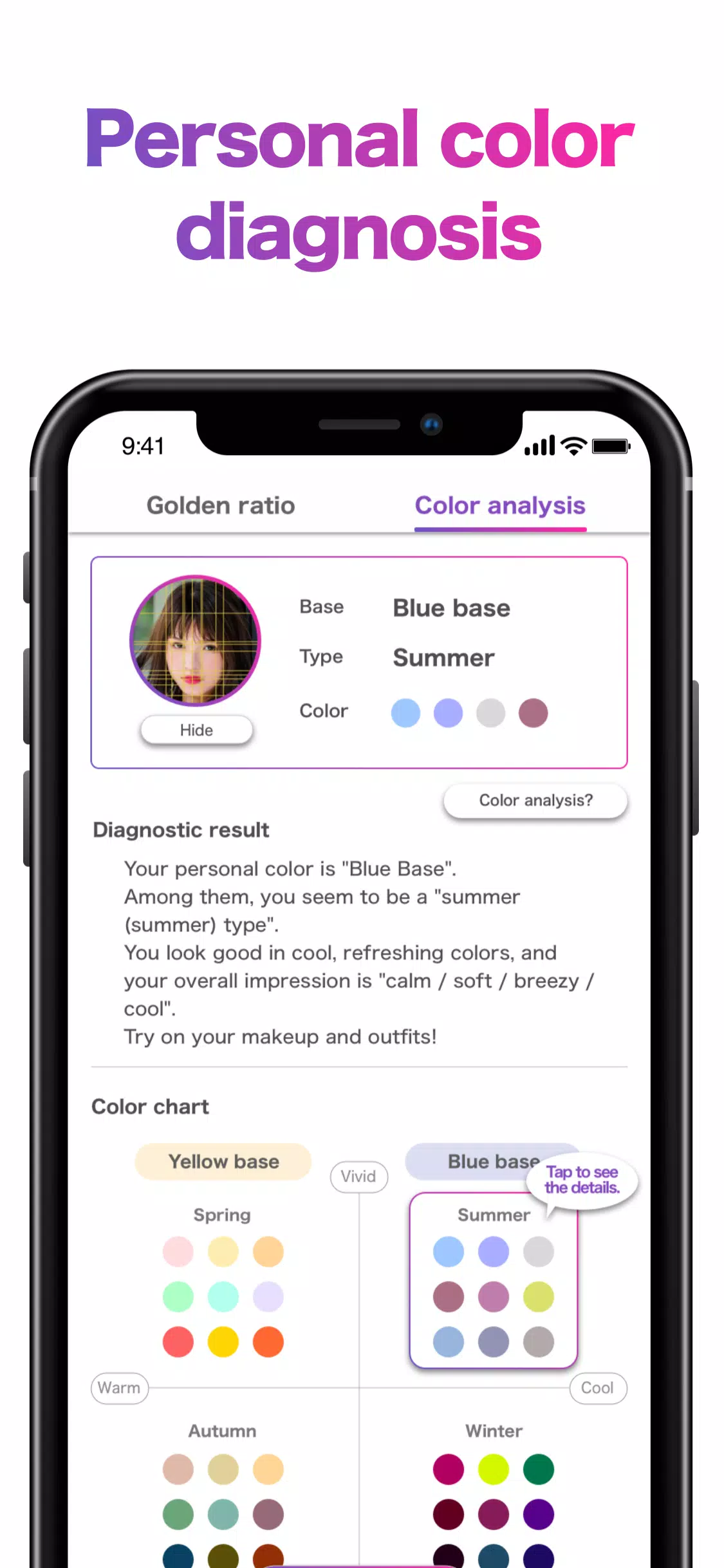 Face Shape & Color Analysis Tangkapan skrin 2