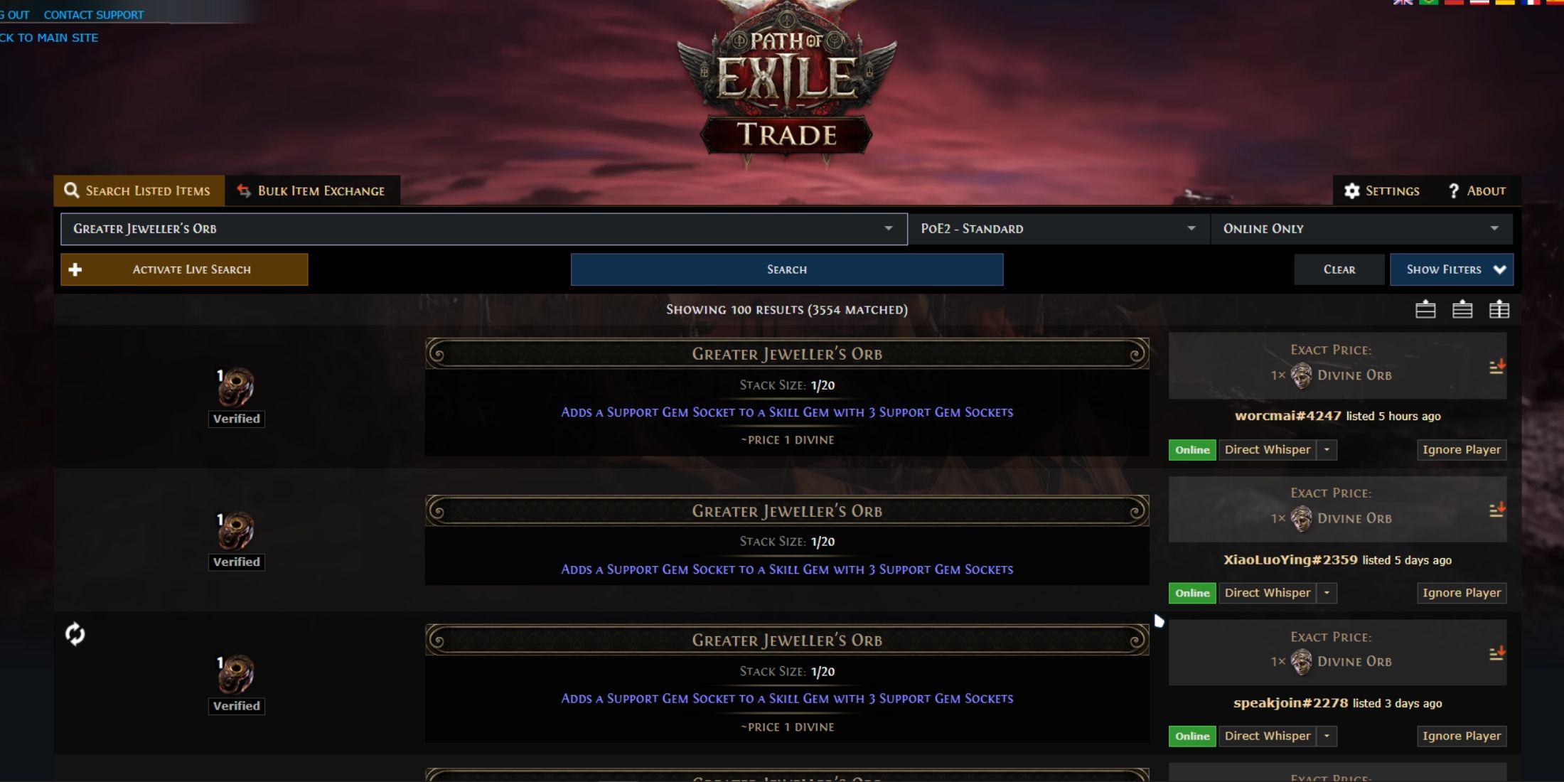 Trading Interface