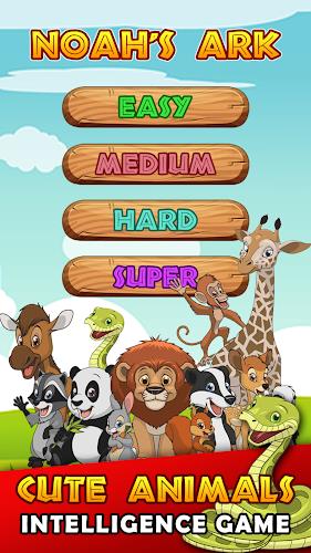 Brain game with animals ဖန်သားပြင်ဓာတ်ပုံ 0