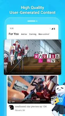 BiliBili - HD Anime, Videos Screenshot 3