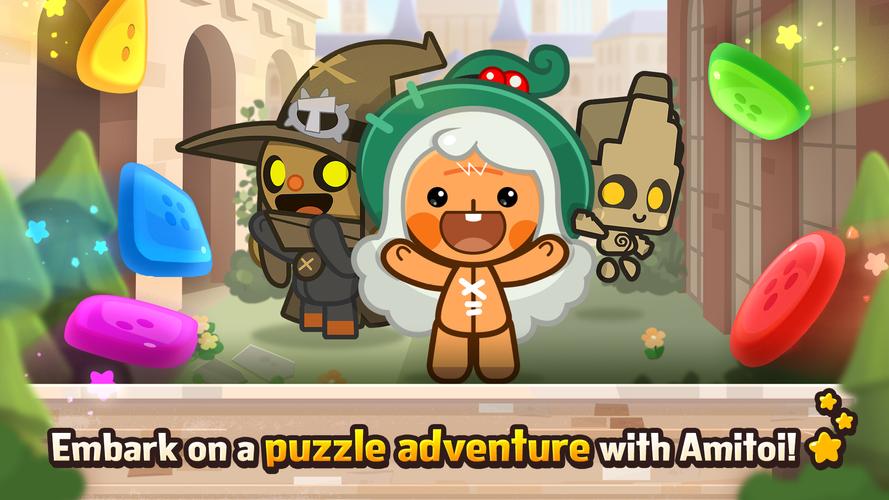 PUZZUP AMITOI 스크린샷 0