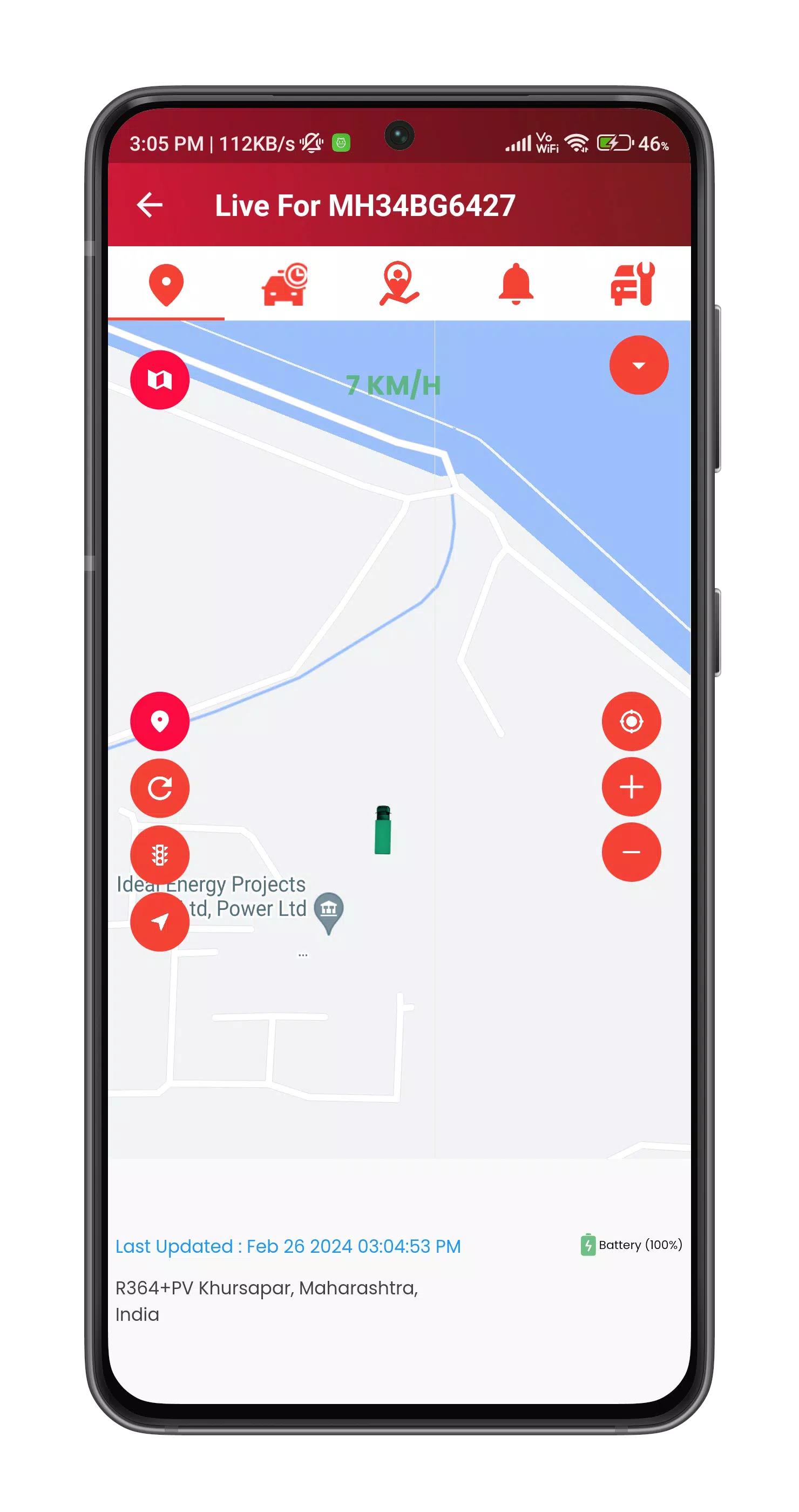 Smart Tracker GPS應用截圖第2張