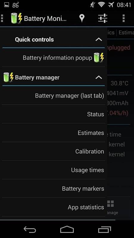 3C Battery Manager スクリーンショット 1