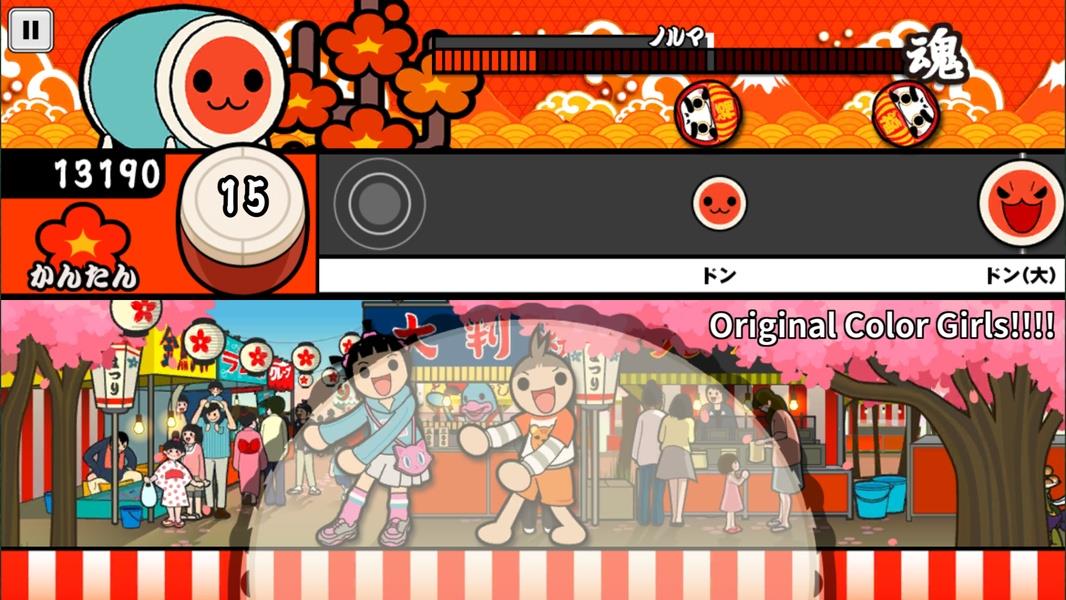 Taiko no Tatsujin Schermafbeelding 3