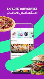 Rafeeq | رفيق | Food Delivery ภาพหน้าจอ 0