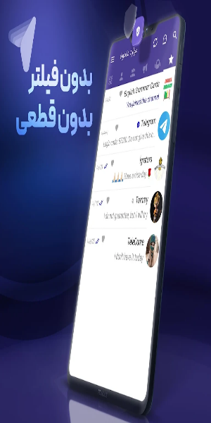 LiGram | ضد فیلتر | بدون فیلتر ภาพหน้าจอ 0