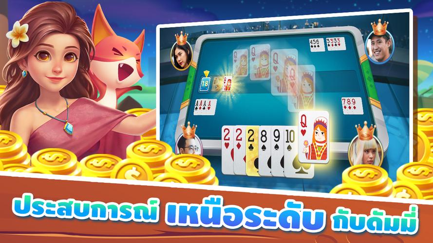 ดัมมี่ Dummy ZingPlay - เกมไพ่ Скриншот 3