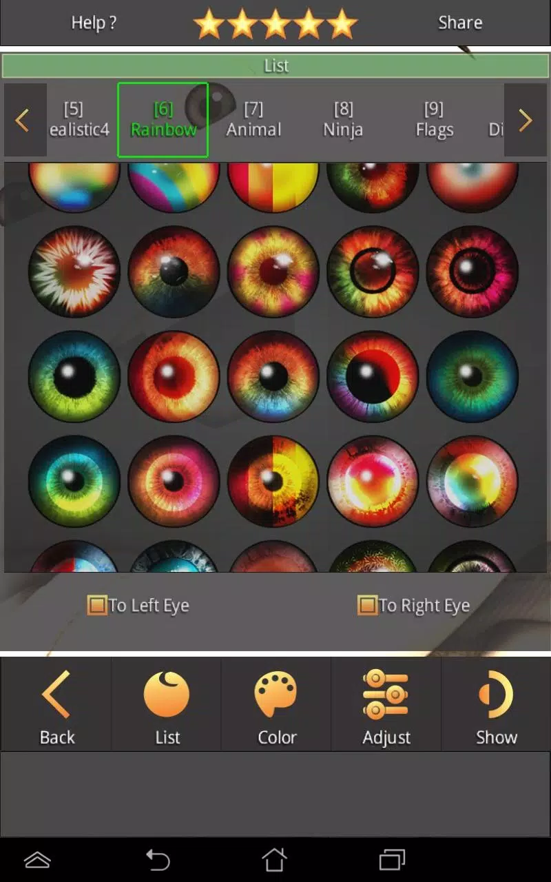 FoxEyes - Change Eye Color Schermafbeelding 2