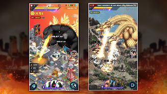 Godzilla Defense Force ภาพหน้าจอ 0