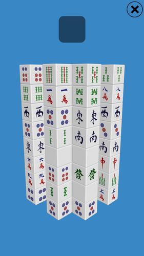 Mahjong Tower应用截图第0张