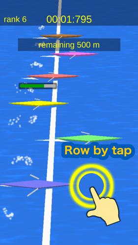 Single Scull スクリーンショット 1