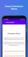 Leaf VPN: stable, unlimited應用截圖第2張