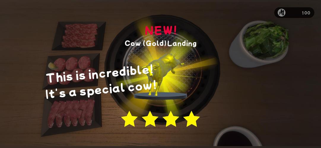 Yakiniku Simulator應用截圖第2張