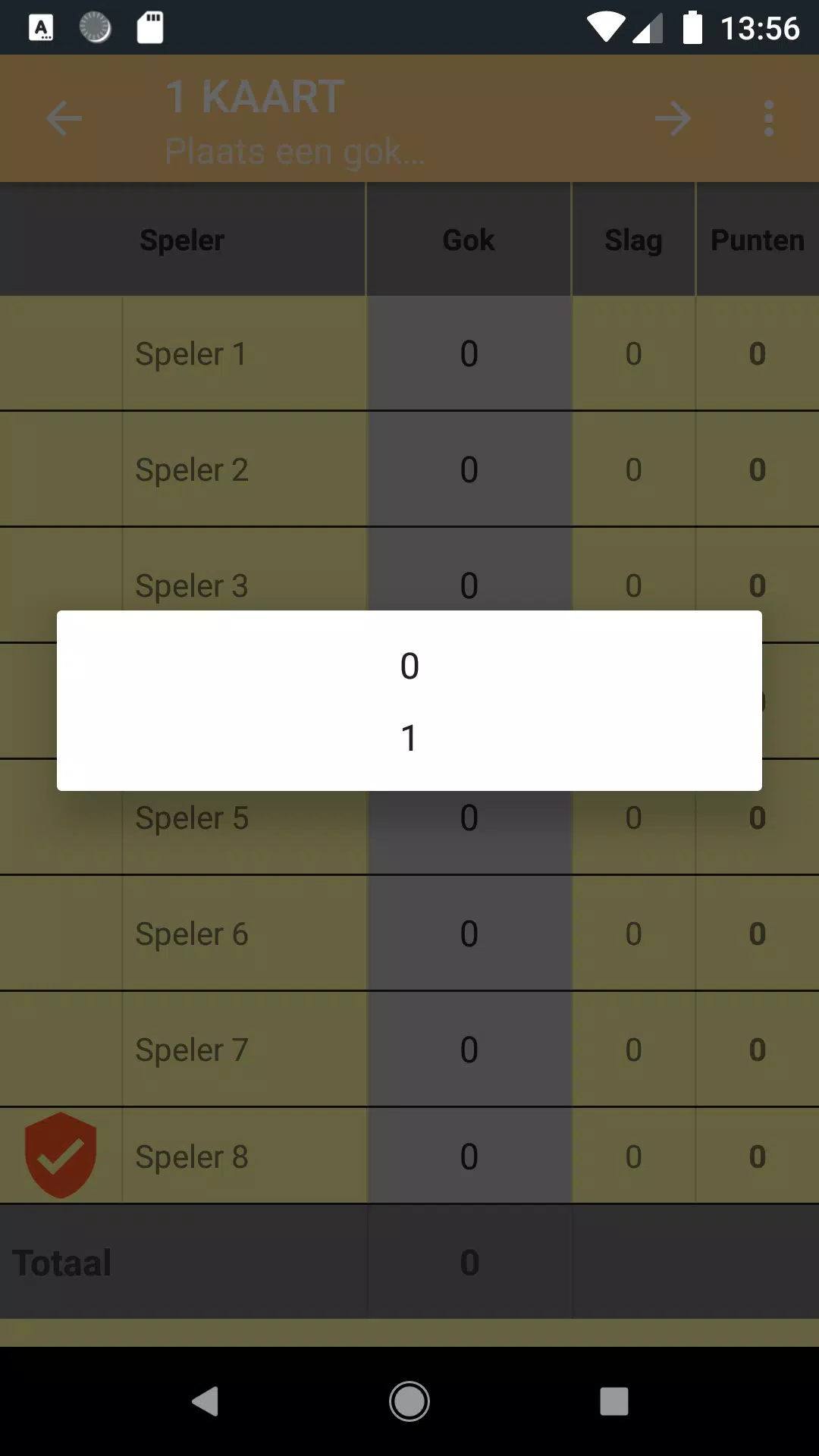 Chinees Poepen For Android应用截图第3张