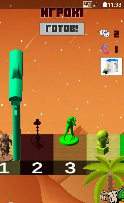Brain Race Zrzut ekranu 2