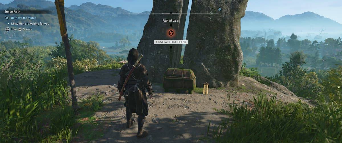 Path of Valor Rewards