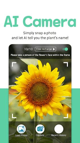 WATCAM - AI Plant Identifier應用截圖第1張