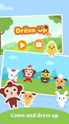 Dress Up Games ：DuDu Games应用截图第0张