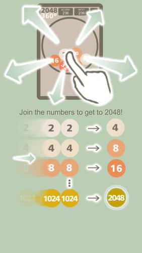 2048 x 360 ภาพหน้าจอ 0