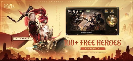 Game of Heroes: Three Kingdoms Mod Ảnh chụp màn hình 0