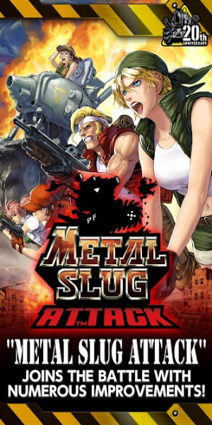 Metal Slug Attack স্ক্রিনশট 0