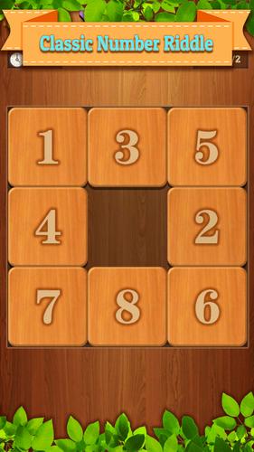 Wood Puzzle應用截圖第0張