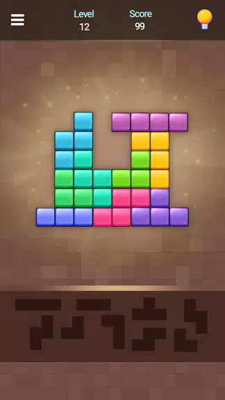 Box Blocks应用截图第2张