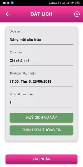 Xuân Hùng - Trung tâm thẩm mỹ スクリーンショット 1