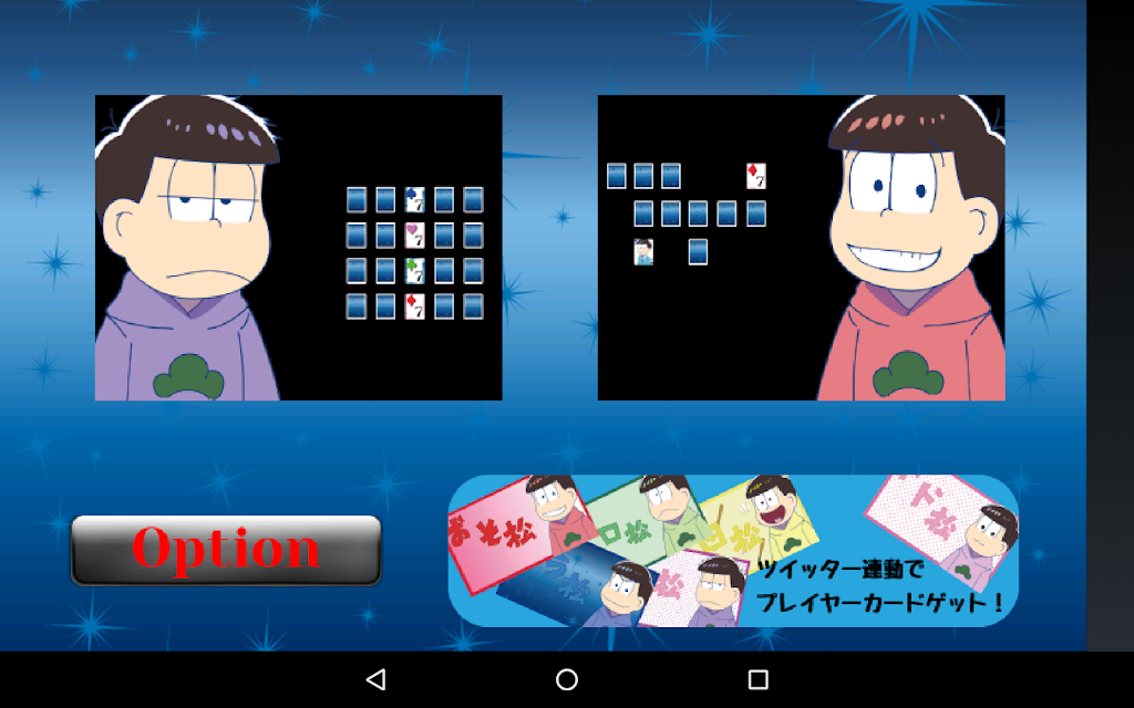 Mr Osomatsu 's Cards Schermafbeelding 0