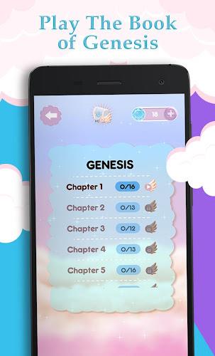 Bible Word Cross - Bible Game ภาพหน้าจอ 2