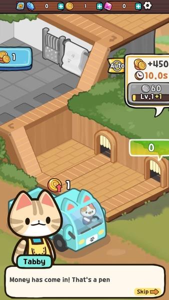 Idle Cat Tycoon Capture d'écran 0