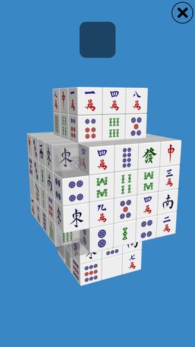 Mahjong Tower应用截图第2张