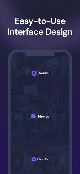 VentoX IPTV Player應用截圖第1張
