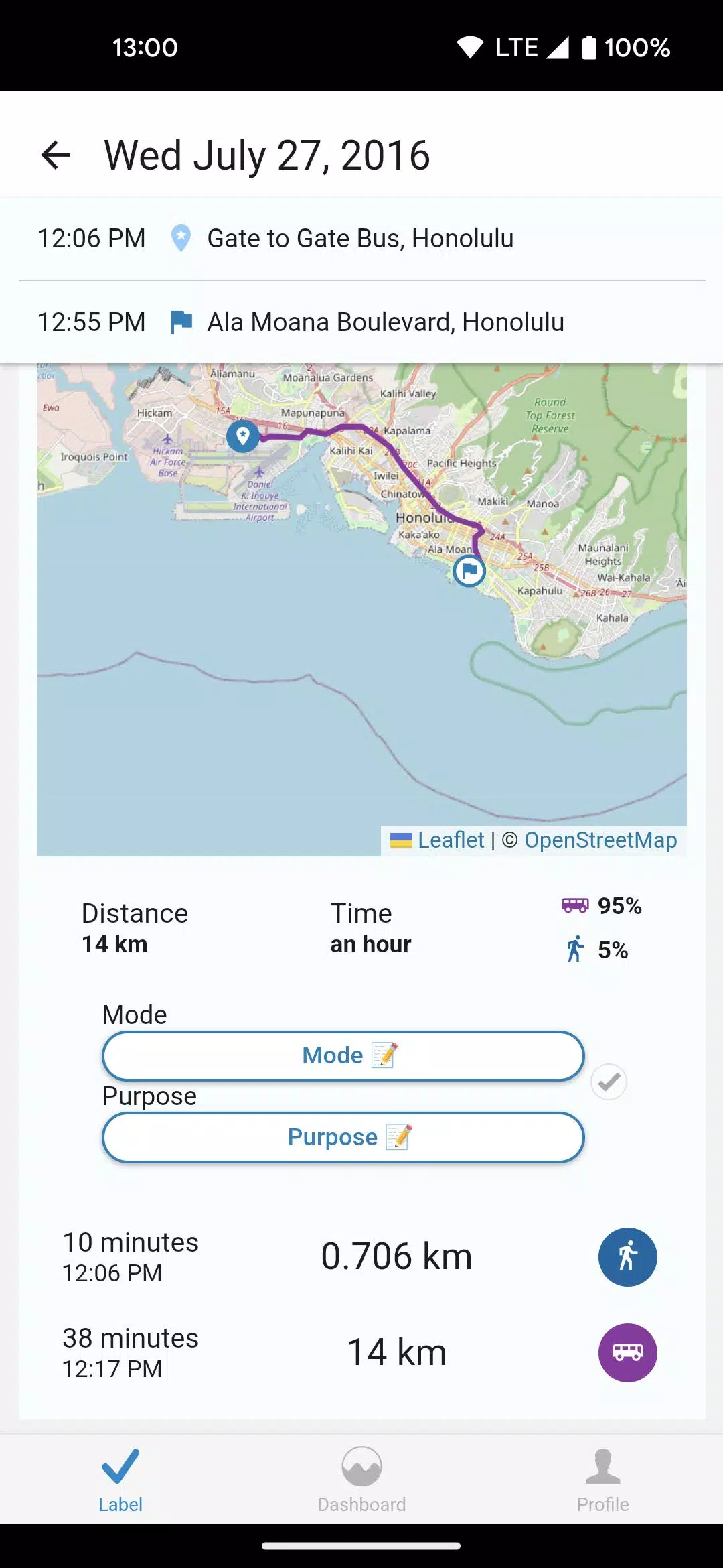 NREL OpenPATH Captura de pantalla 3
