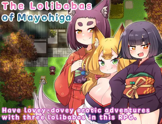 The Lolibabas of Mayohiga Tangkapan skrin 0