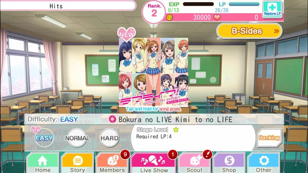 Love Live! School idol festival應用截圖第1張