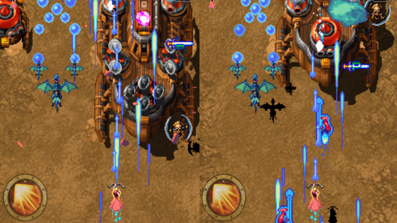 Dragon Blaze classic Capture d'écran 1