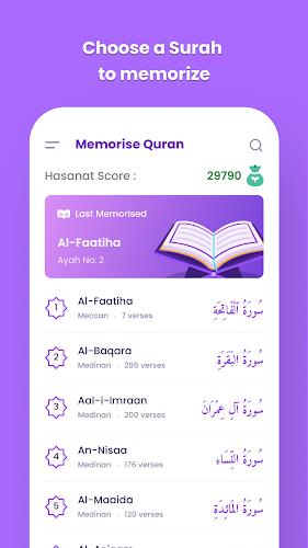 MemoriseQuran स्क्रीनशॉट 0