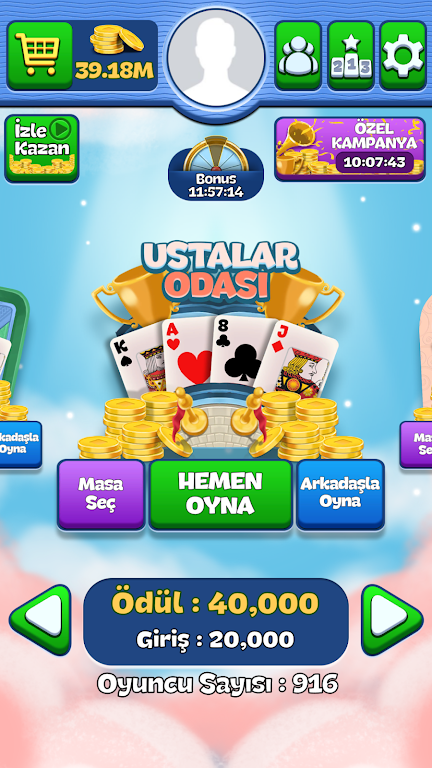 Pişti Master - Gerçek İnsanlar স্ক্রিনশট 0