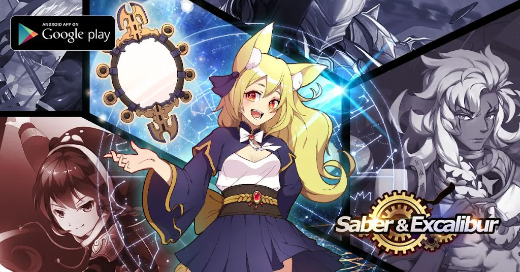 Saber And Excalibur Schermafbeelding 1