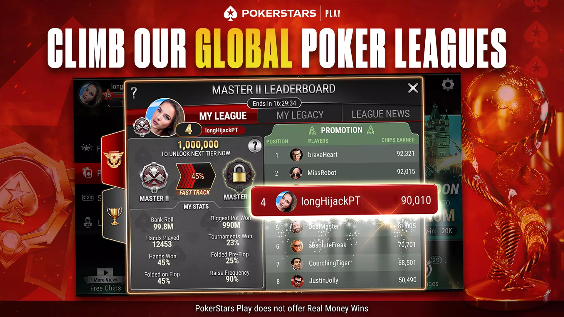 PokerStars Play ဖန်သားပြင်ဓာတ်ပုံ 1