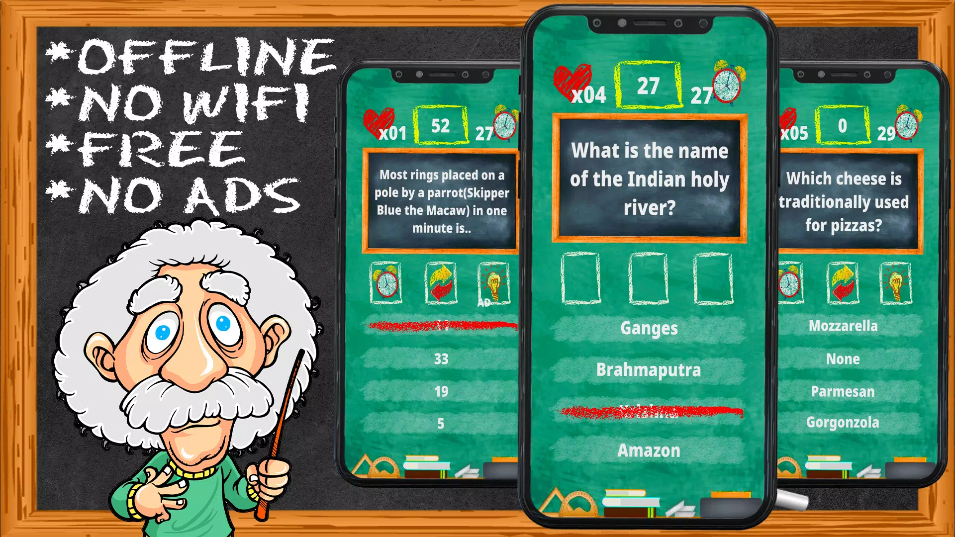 Quiz Games स्क्रीनशॉट 0