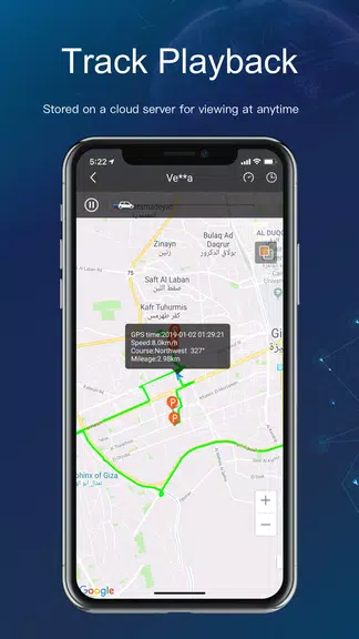 iTrack - GPS Tracking System Скриншот 2