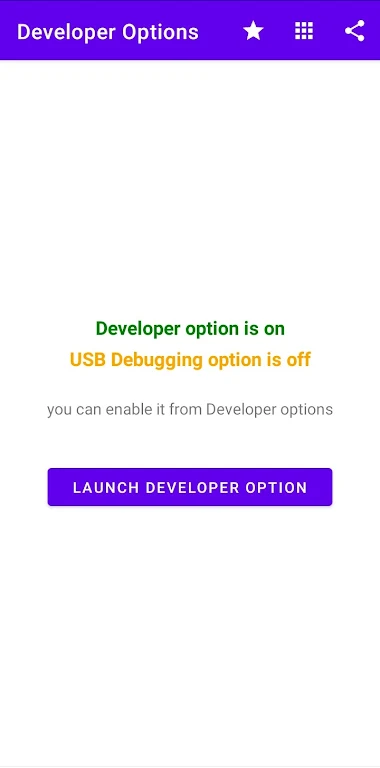 Developer Options應用截圖第2張