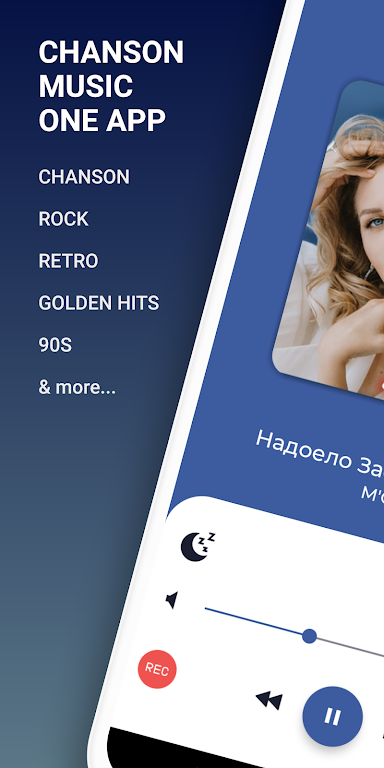 Radio Chanson Music & Podcast Скриншот 0