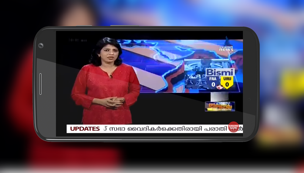 Asianet Live News TV | Live Asianet News TV Ekran Görüntüsü 2