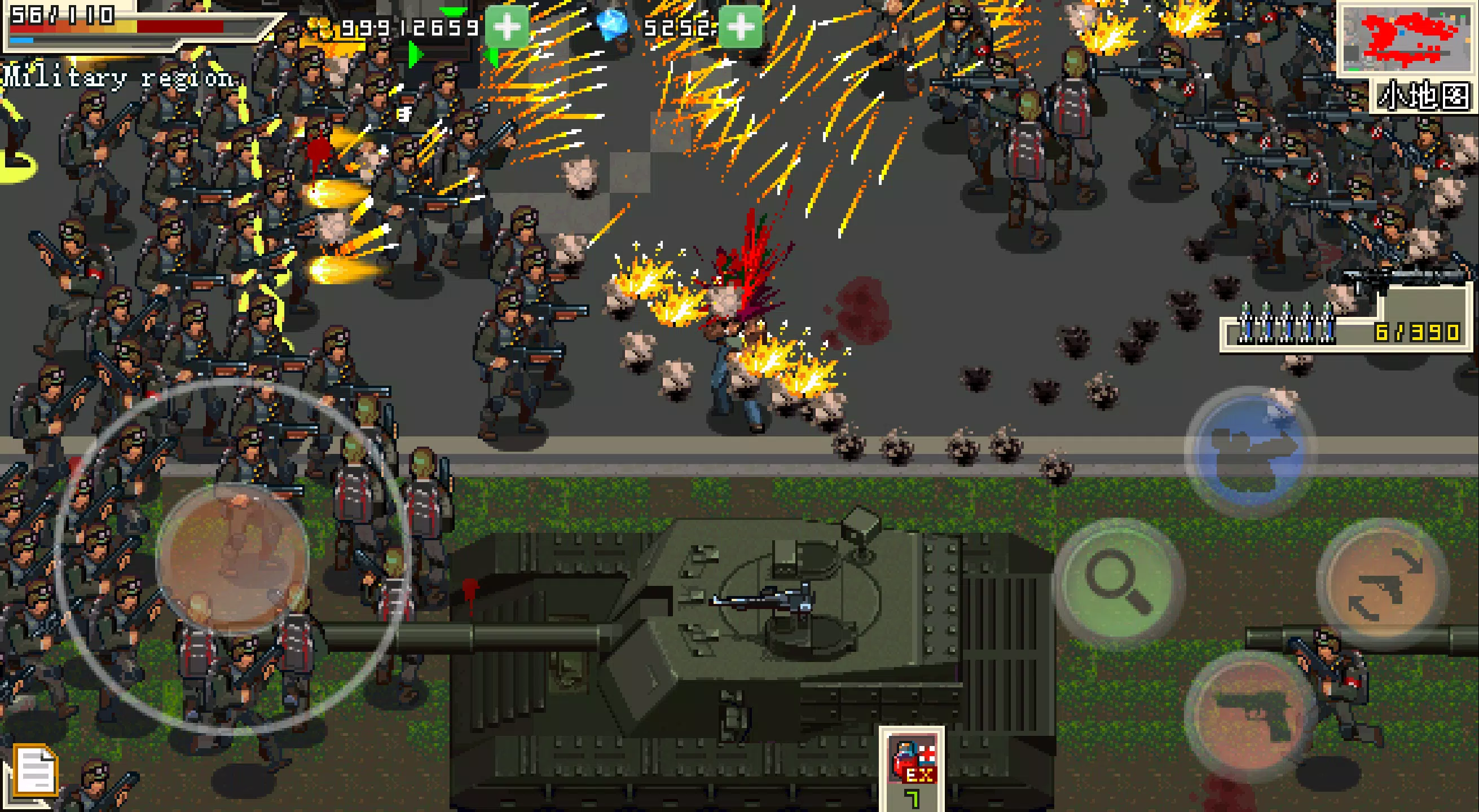 Zombie Crisis 스크린샷 3