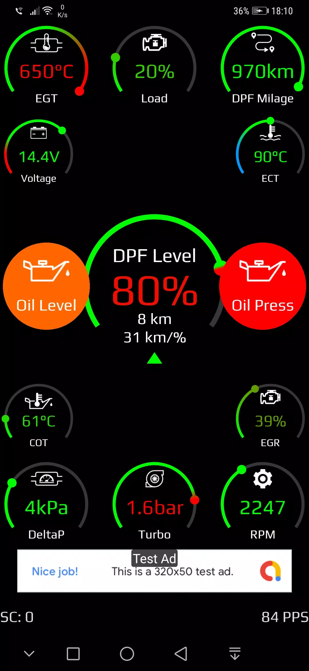 OPL Monitor應用截圖第0張