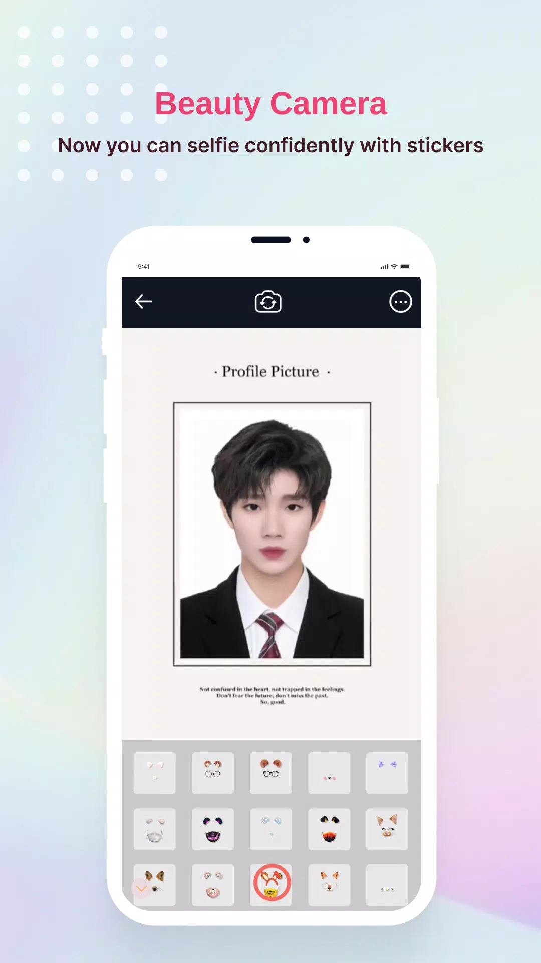 ID Photo Filter for TikTok ဖန်သားပြင်ဓာတ်ပုံ 1