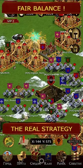 Edorium. Warfare strategy Schermafbeelding 0